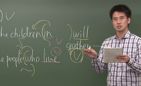 春期講習英語の肘井2